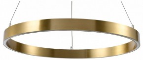 Подвесной светильник Lightstar Saturno 748033 в Озерске - ozersk.mebel24.online | фото