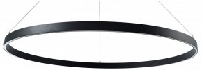 Подвесной светильник Lightstar Saturno 748047 в Озерске - ozersk.mebel24.online | фото
