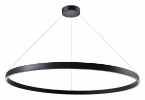 Подвесной светильник Lightstar Saturno 748047 в Озерске - ozersk.mebel24.online | фото 2