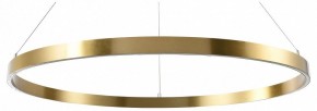Подвесной светильник Lightstar Saturno 748053 в Озерске - ozersk.mebel24.online | фото