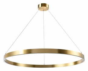 Подвесной светильник Lightstar Saturno 748053 в Озерске - ozersk.mebel24.online | фото 2