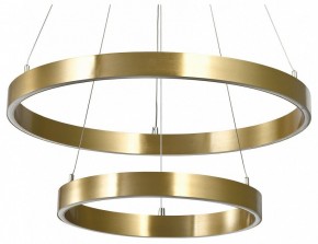 Подвесной светильник Lightstar Saturno 748113 в Озерске - ozersk.mebel24.online | фото