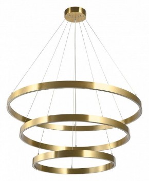 Подвесной светильник Lightstar Saturno 748223 в Озерске - ozersk.mebel24.online | фото 2