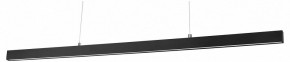 Подвесной светильник Lightstar Saturno 748307 в Озерске - ozersk.mebel24.online | фото