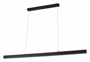 Подвесной светильник Lightstar Saturno 748307 в Озерске - ozersk.mebel24.online | фото 2
