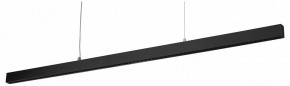 Подвесной светильник Lightstar Saturno 748357 в Озерске - ozersk.mebel24.online | фото