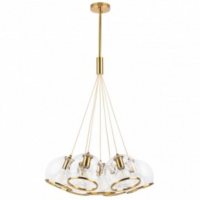 Подвесной светильник Lightstar Sferico 729071 в Озерске - ozersk.mebel24.online | фото 2
