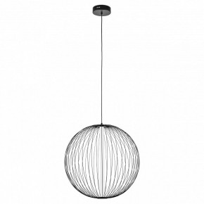 Подвесной светильник Lightstar Sole 734067 в Озерске - ozersk.mebel24.online | фото 3