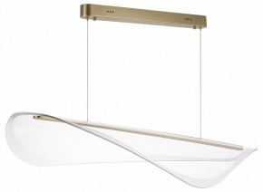 Подвесной светильник Lightstar Varese 731403 в Озерске - ozersk.mebel24.online | фото 2
