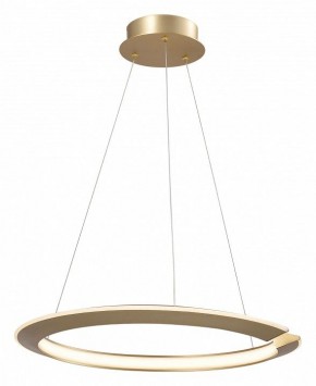 Подвесной светильник Lightstar Virata 814213 в Озерске - ozersk.mebel24.online | фото 2