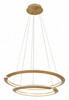 Подвесной светильник Lightstar Virata 814223 в Озерске - ozersk.mebel24.online | фото 2