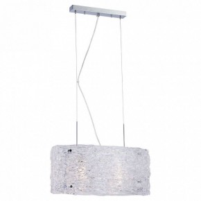 Подвесной светильник Lucia Tucci Rumba 1 RUMBA 1054.2 chrome в Озерске - ozersk.mebel24.online | фото 2