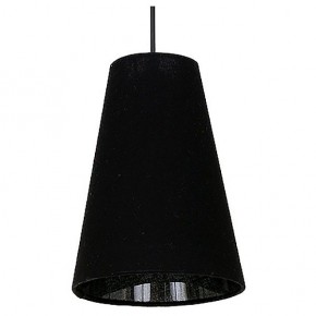 Подвесной светильник Luminex Tubles 8784 в Озерске - ozersk.mebel24.online | фото 1