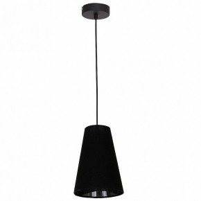 Подвесной светильник Luminex Tubles 8784 в Озерске - ozersk.mebel24.online | фото 2