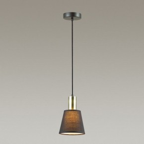 Подвесной светильник Lumion Marcus 3638/1 в Озерске - ozersk.mebel24.online | фото 2