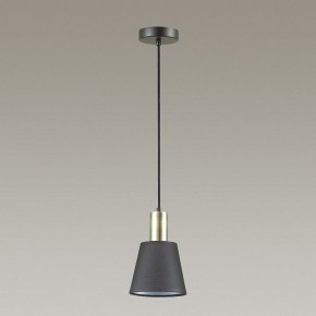Подвесной светильник Lumion Marcus 3638/1 в Озерске - ozersk.mebel24.online | фото 3