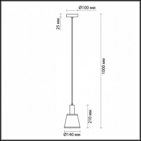 Подвесной светильник Lumion Marcus 3638/1 в Озерске - ozersk.mebel24.online | фото 4