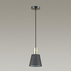 Подвесной светильник Lumion Marcus 3638/1 в Озерске - ozersk.mebel24.online | фото 6