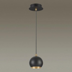 Подвесной светильник Lumion Neruni 3635/1 в Озерске - ozersk.mebel24.online | фото 3