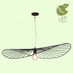 Подвесной светильник Lussole Buffalo GRLSP-9931 в Озерске - ozersk.mebel24.online | фото 3