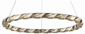 Подвесной светильник Lussole Citrus LSP-7157 в Озерске - ozersk.mebel24.online | фото