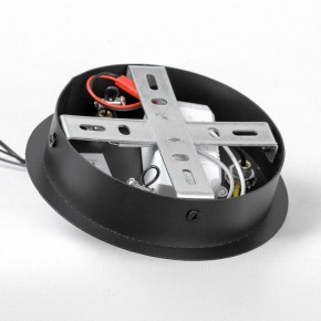 Подвесной светильник Lussole Crook LSP-7362 в Озерске - ozersk.mebel24.online | фото 6