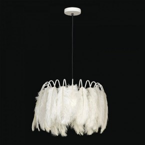Подвесной светильник Lussole Cuscino GRLSP-8600 в Озерске - ozersk.mebel24.online | фото 2