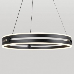 Подвесной светильник Lussole Dade LSP-7249 в Озерске - ozersk.mebel24.online | фото