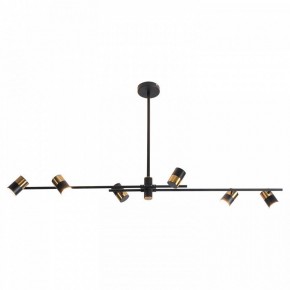 Подвесной светильник Lussole Gilbert LSP-8376 в Озерске - ozersk.mebel24.online | фото 2