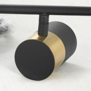Подвесной светильник Lussole Gilbert LSP-8377 в Озерске - ozersk.mebel24.online | фото 4