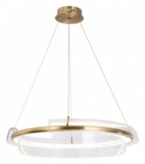 Подвесной светильник Lussole Kent LSP-7087 в Озерске - ozersk.mebel24.online | фото 2