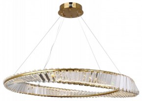 Подвесной светильник Lussole Kent LSP-7120 в Озерске - ozersk.mebel24.online | фото 2