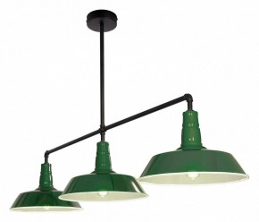 Подвесной светильник Lussole  LSP-8974 в Озерске - ozersk.mebel24.online | фото