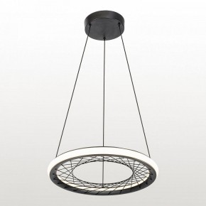 Подвесной светильник Lussole Macon LSP-7305 в Озерске - ozersk.mebel24.online | фото 2