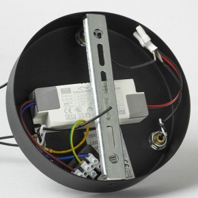 Подвесной светильник Lussole Macon LSP-7305 в Озерске - ozersk.mebel24.online | фото 5