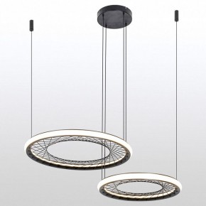 Подвесной светильник Lussole Macon LSP-7306 в Озерске - ozersk.mebel24.online | фото