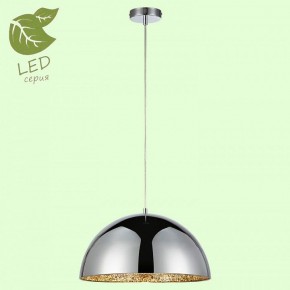 Подвесной светильник Lussole Middletown GRLSP-9972 в Озерске - ozersk.mebel24.online | фото 3