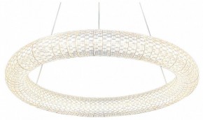 Подвесной светильник Lussole Napa LSP-7265 в Озерске - ozersk.mebel24.online | фото
