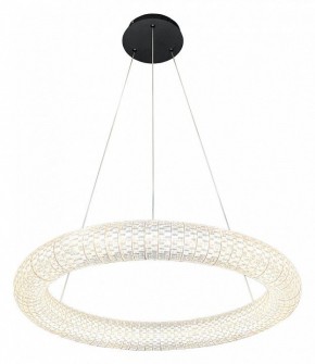 Подвесной светильник Lussole Napa LSP-7265 в Озерске - ozersk.mebel24.online | фото 2