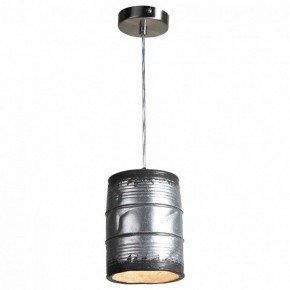 Подвесной светильник Lussole Northport LSP-9526 в Озерске - ozersk.mebel24.online | фото 2