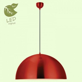 Подвесной светильник Lussole Saratoga GRLSP-9654 в Озерске - ozersk.mebel24.online | фото 3