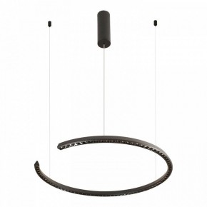 Подвесной светильник Lussole Shoe LSP-0928 в Озерске - ozersk.mebel24.online | фото