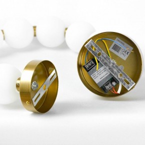 Подвесной светильник Lussole Skew LSP-7300 в Озерске - ozersk.mebel24.online | фото 4