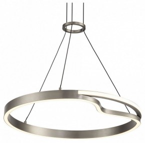 Подвесной светильник Lussole Taylor LSP-7235 в Озерске - ozersk.mebel24.online | фото 2
