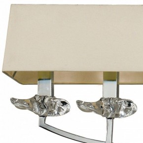 Подвесной светильник Mantra Akira 931 в Озерске - ozersk.mebel24.online | фото 4