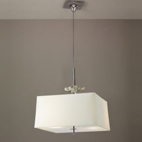 Подвесной светильник Mantra Akira 934 в Озерске - ozersk.mebel24.online | фото 2