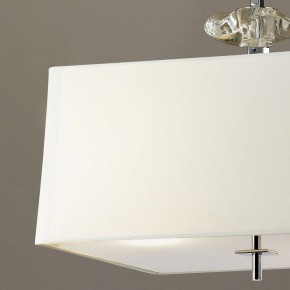 Подвесной светильник Mantra Akira 934 в Озерске - ozersk.mebel24.online | фото 5