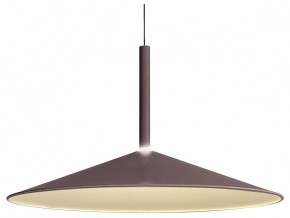 Подвесной светильник Mantra Calice 7892 в Озерске - ozersk.mebel24.online | фото