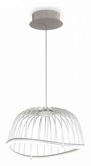 Подвесной светильник Mantra Celeste 6682 в Озерске - ozersk.mebel24.online | фото 3