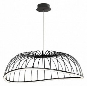 Подвесной светильник Mantra Celeste 6683 в Озерске - ozersk.mebel24.online | фото 2